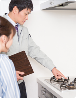 Diagnostic gaz par Real Expertises